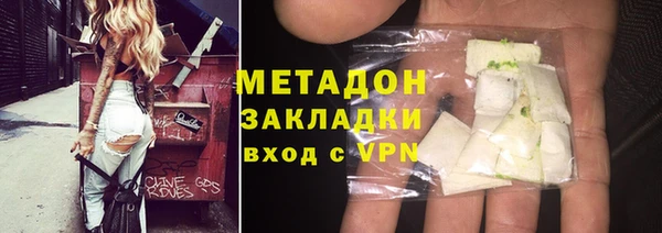 дмт Алексин