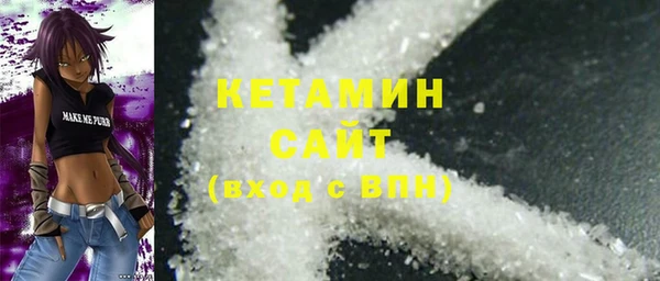 круглые Аркадак