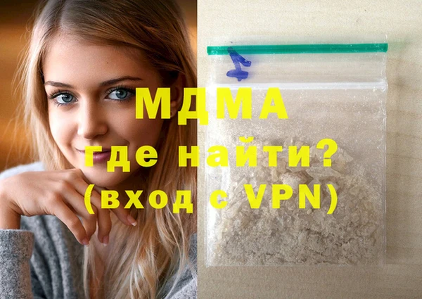 дмт Алексин