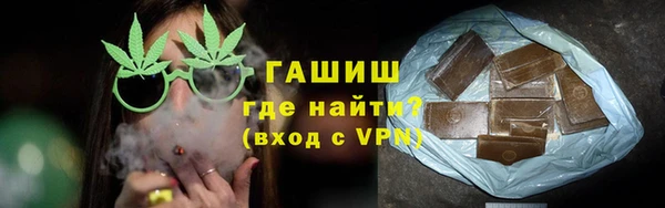 гидропоника Алзамай