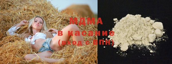 дмт Алексин
