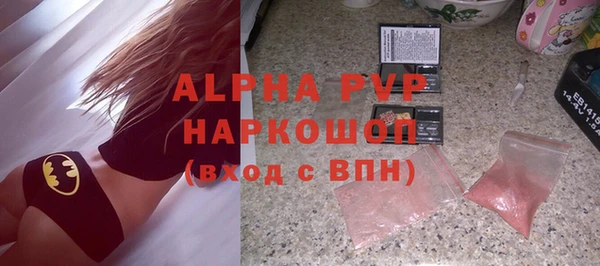 дмт Алексин