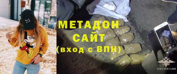 МДМА Алексеевка