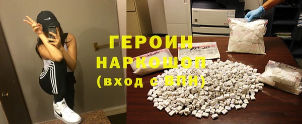 дмт Алексин