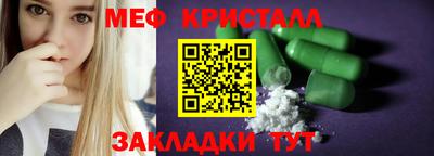 apvp Вязьма