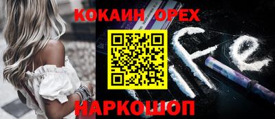 apvp Вязьма