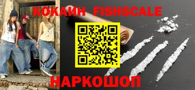 ECSTASY Вязники