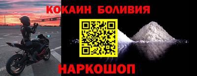 ECSTASY Вязники
