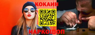 прущий лед Вышний Волочёк