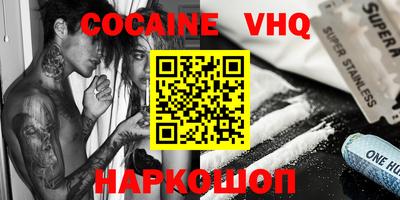 ECSTASY Вязники
