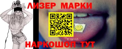 apvp Вязьма