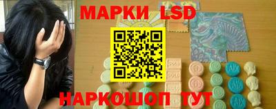 ECSTASY Вязники
