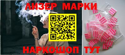 ECSTASY Вязники