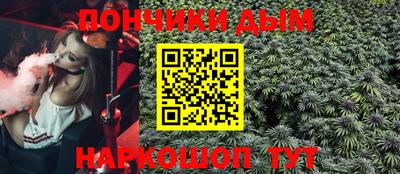 apvp Вязьма