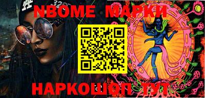 ECSTASY Вязники