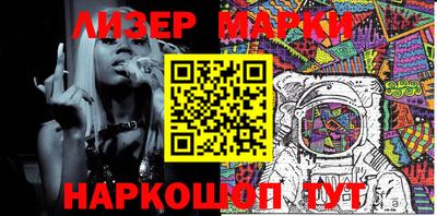 ECSTASY Вязники