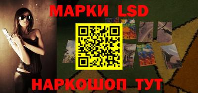 ECSTASY Вязники