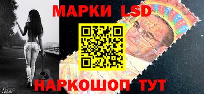 apvp Вязьма