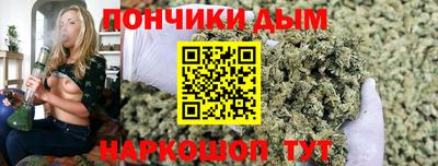 apvp Вязьма