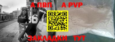 прущий лед Вышний Волочёк