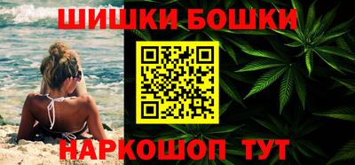 apvp Вязьма