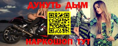 прущий лед Вышний Волочёк