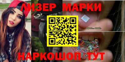 apvp Вязьма