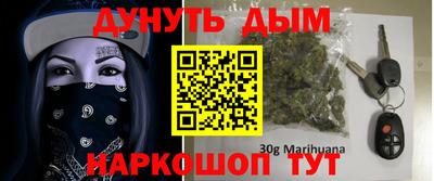 apvp Вязьма