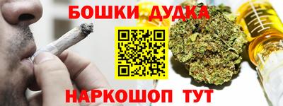 прущий лед Вышний Волочёк