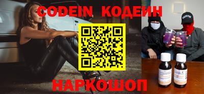 прущий лед Вышний Волочёк