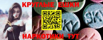apvp Вязьма