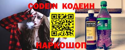 прущий лед Вышний Волочёк