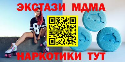 apvp Вязьма