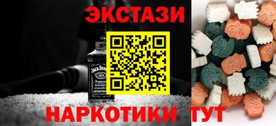 прущий лед Вышний Волочёк