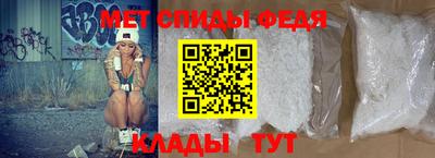 ECSTASY Вязники