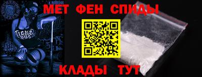 ECSTASY Вязники