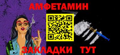 ECSTASY Вязники