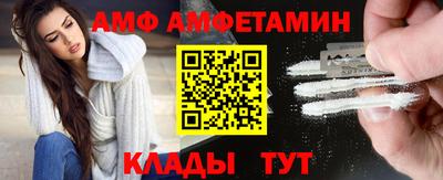прущий лед Вышний Волочёк