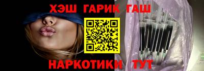 apvp Вязьма