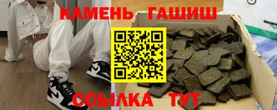 прущий лед Вышний Волочёк