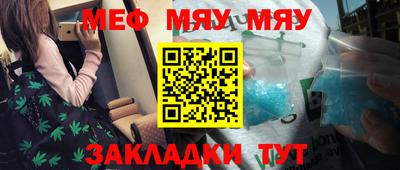 прущий лед Вышний Волочёк