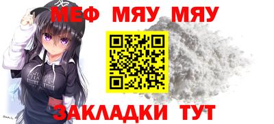 ECSTASY Вязники