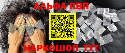 ECSTASY Вязники