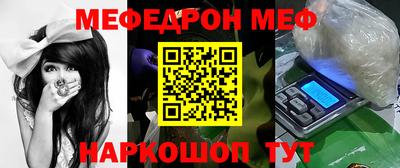 ECSTASY Вязники