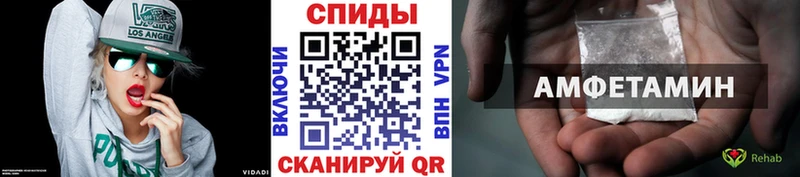 Метамфетамин Декстрометамфетамин 99.9%  наркота  Саянск 