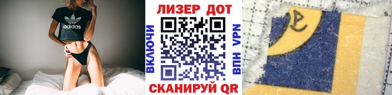 хочу наркоту блэк спрут ссылка Марки NBOMe 1500мкг Саянск