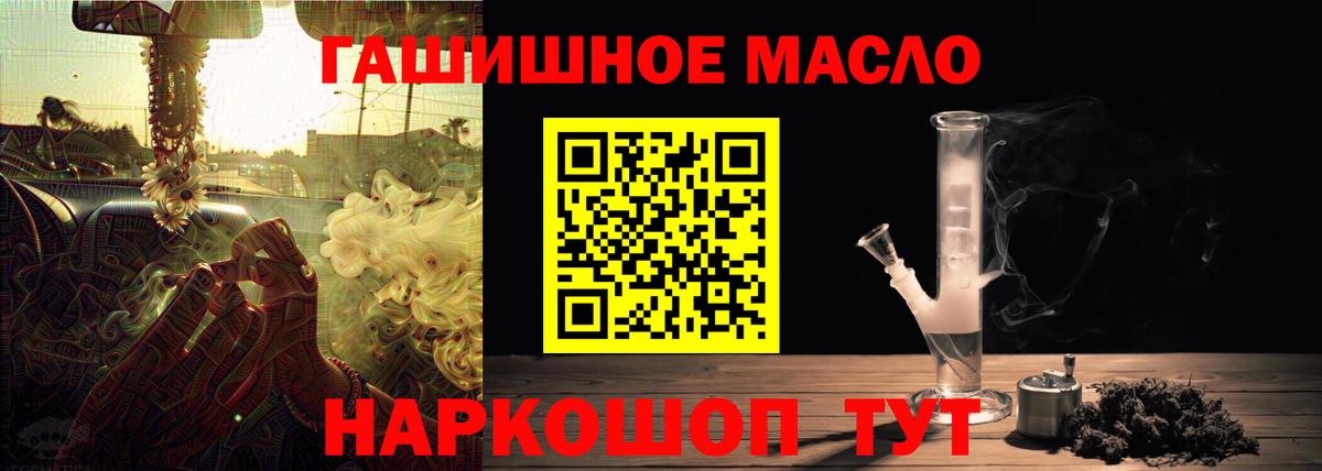Дистиллят ТГК Wax Саянск